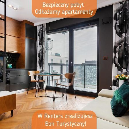 Apartments Konstruktorska By Renters Prestige Варшава Екстер'єр фото